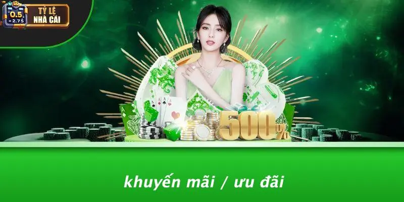Khuyến Mãi / Ưu Đãi